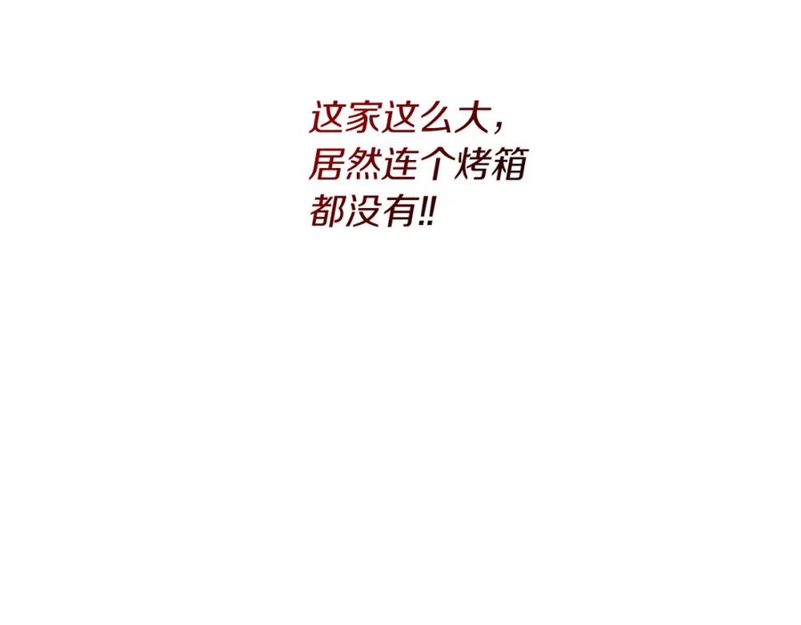 第220页