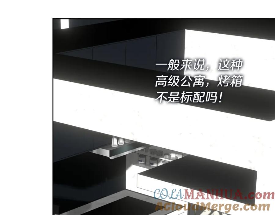 第221页