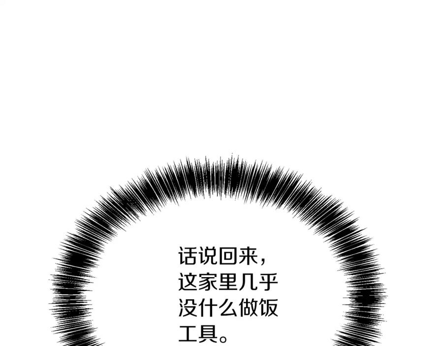 第224页