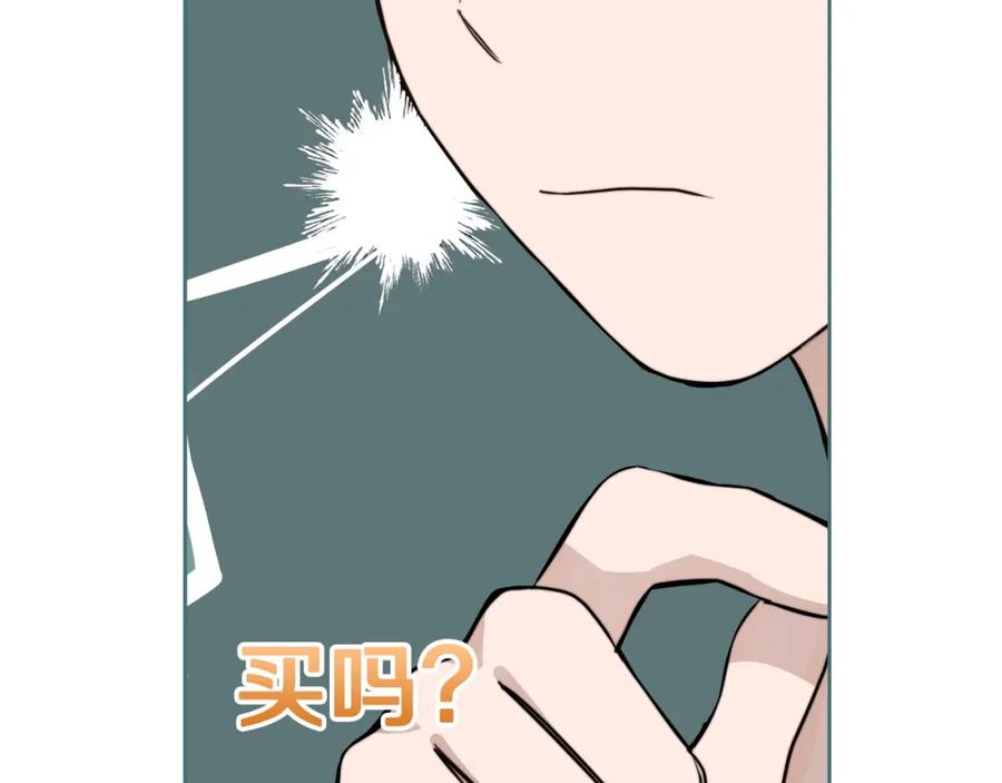 第227页