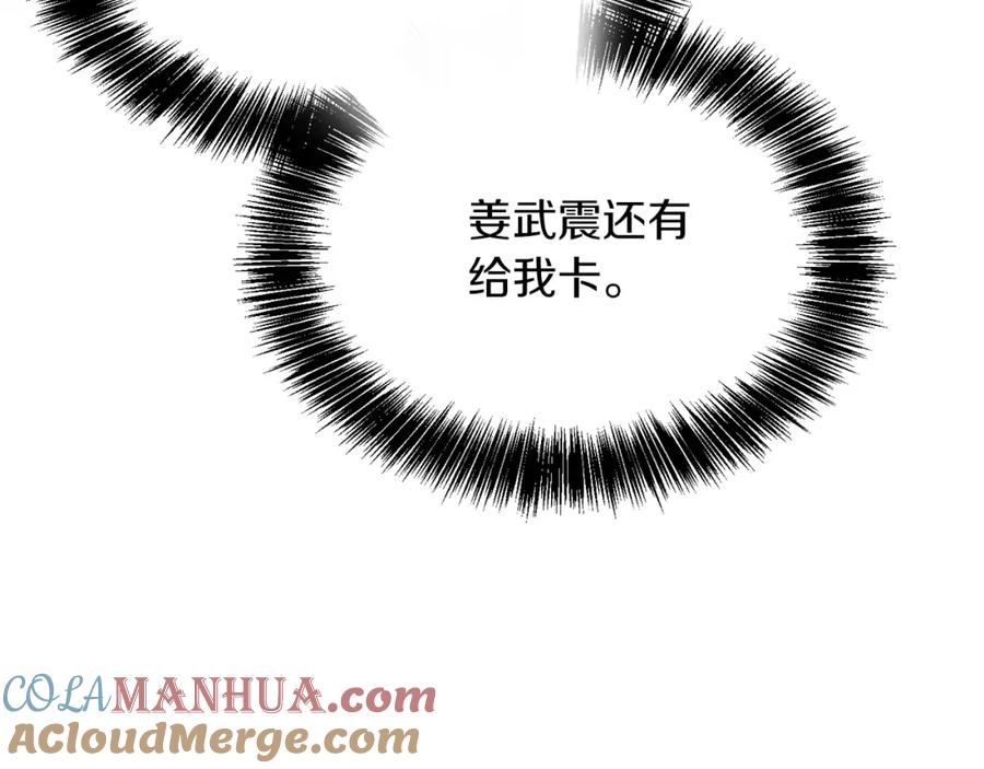 第229页