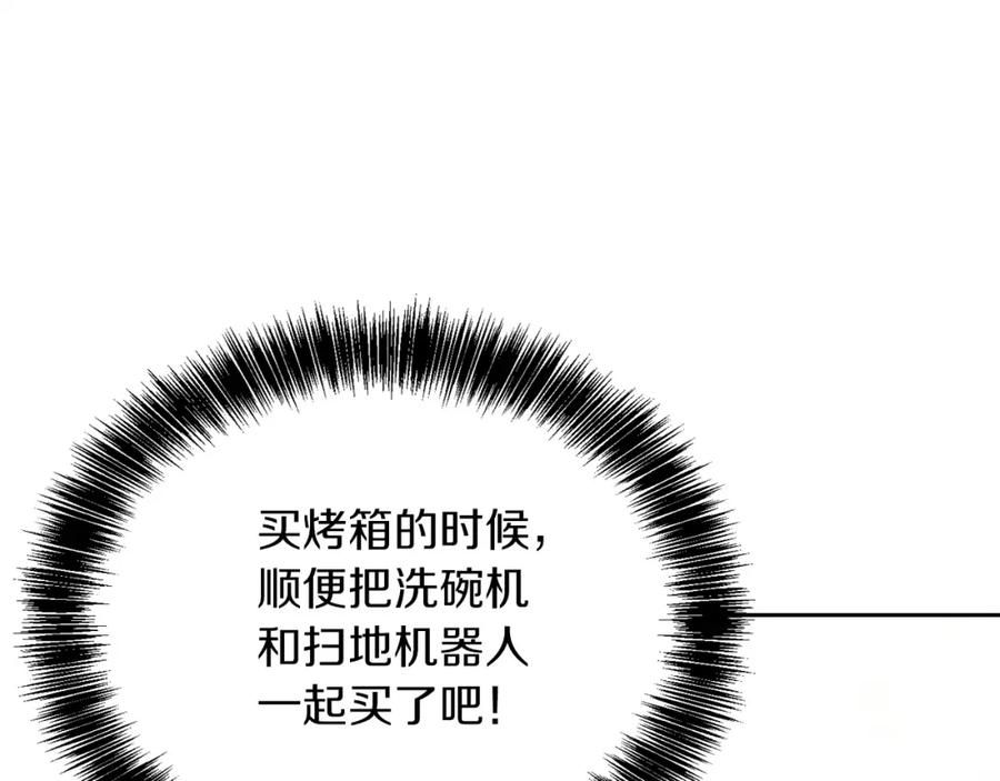 第230页