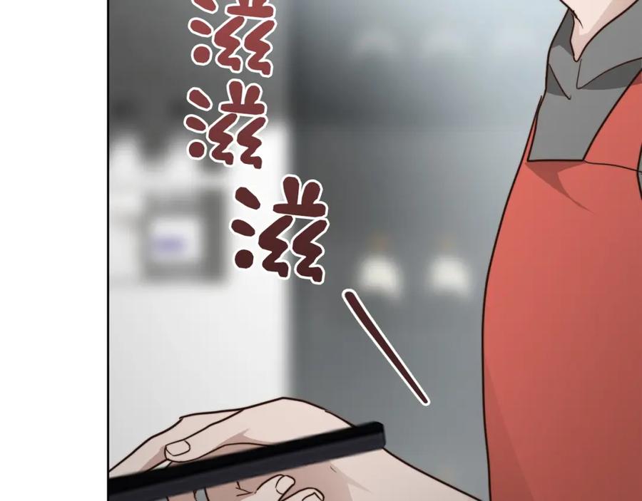 第232页