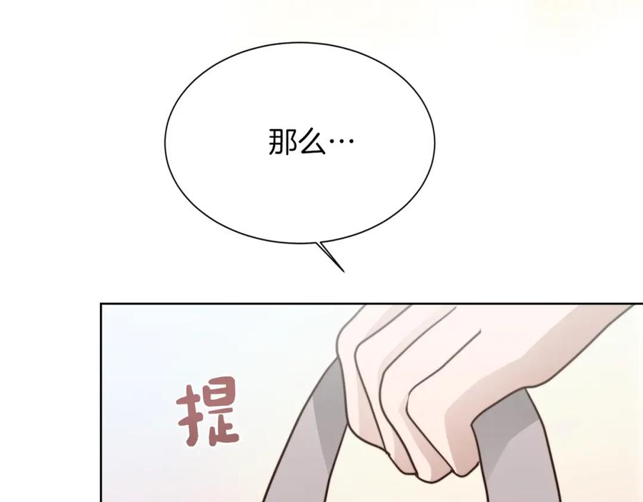 第239页