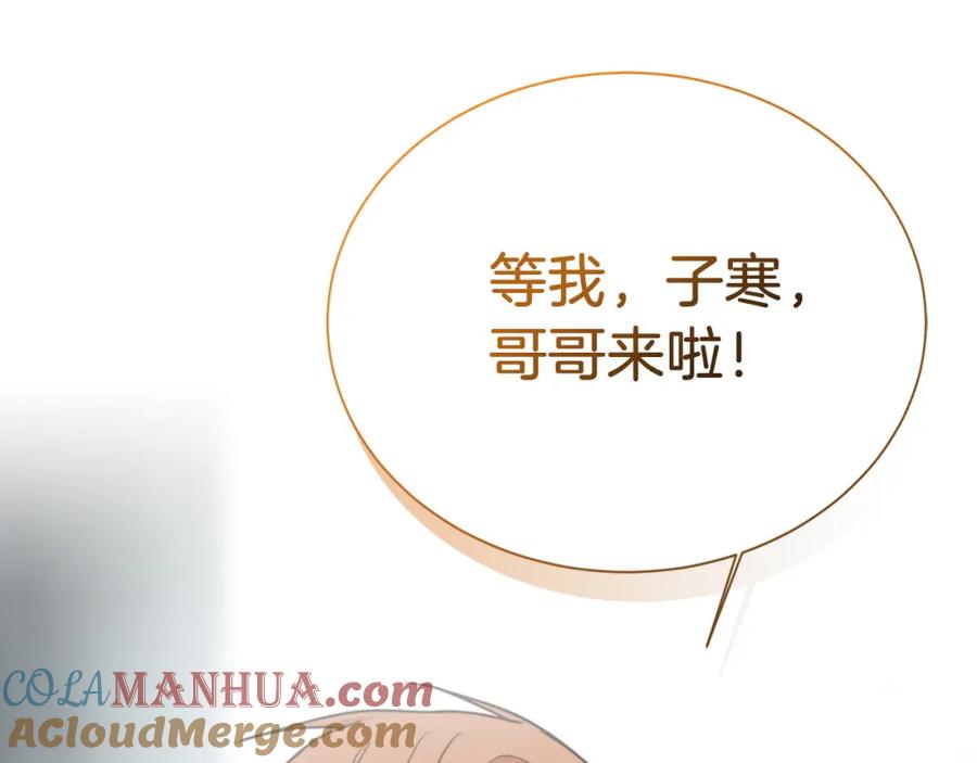 第241页