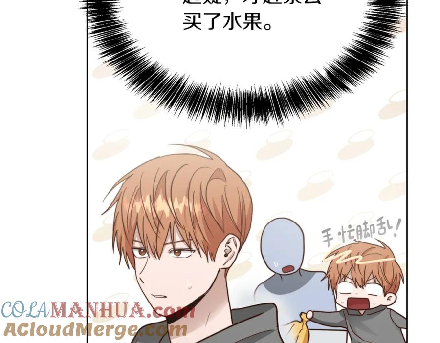 第201页