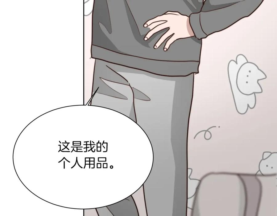 第212页