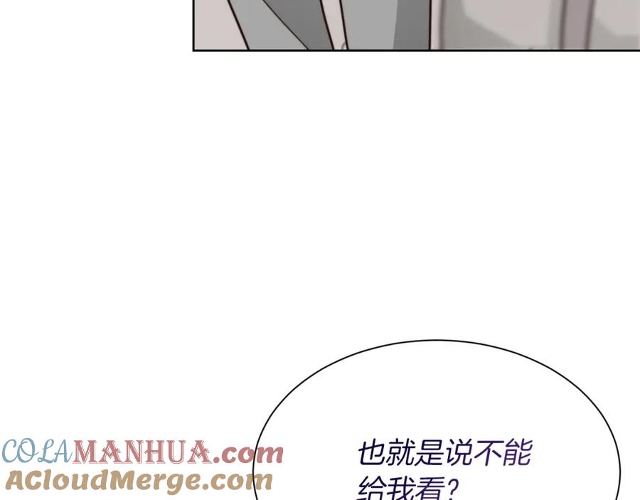 第213页