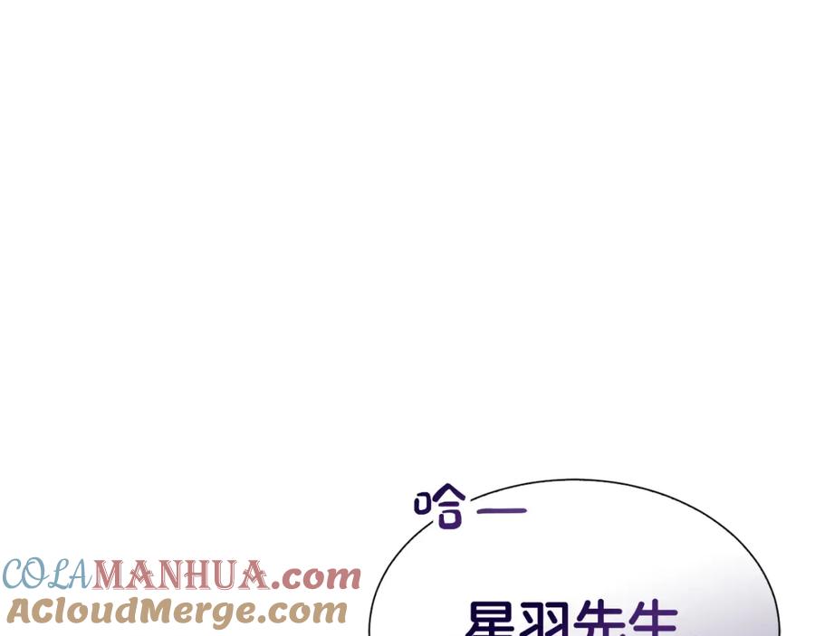 第217页