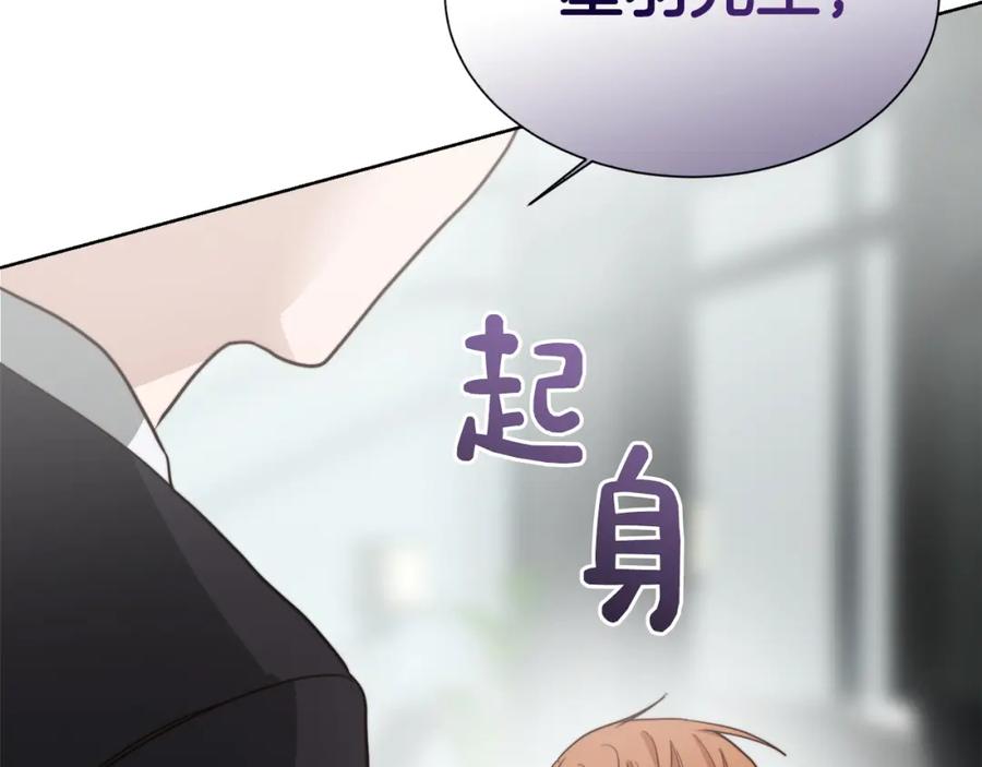第218页