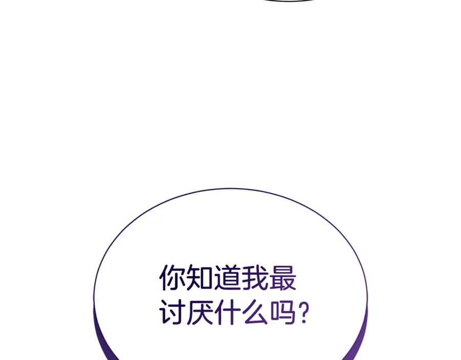 第224页