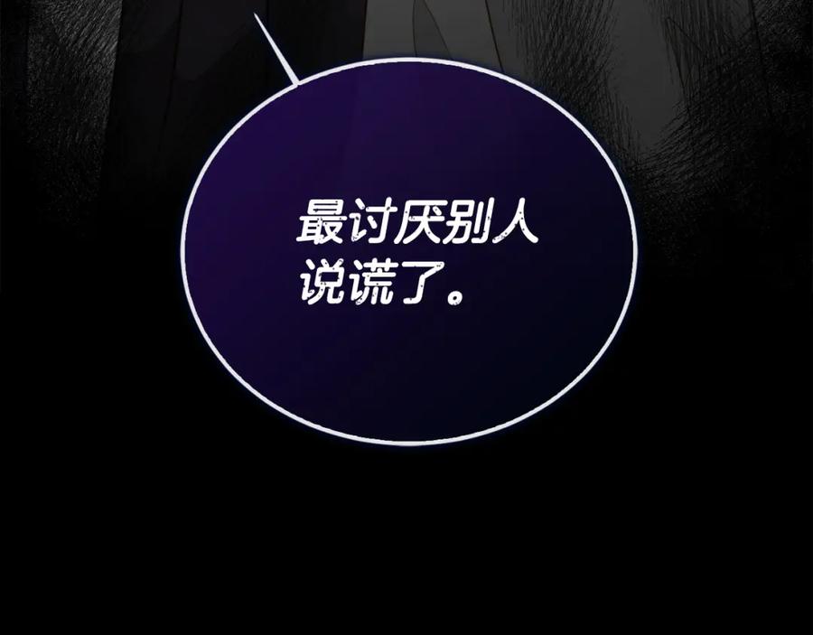 第232页