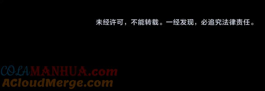 第233页