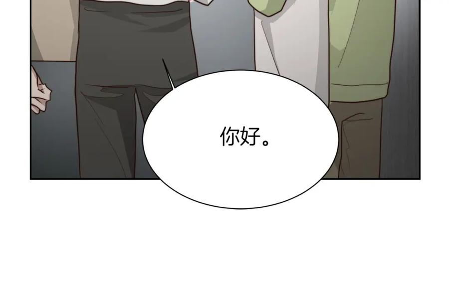 第191页