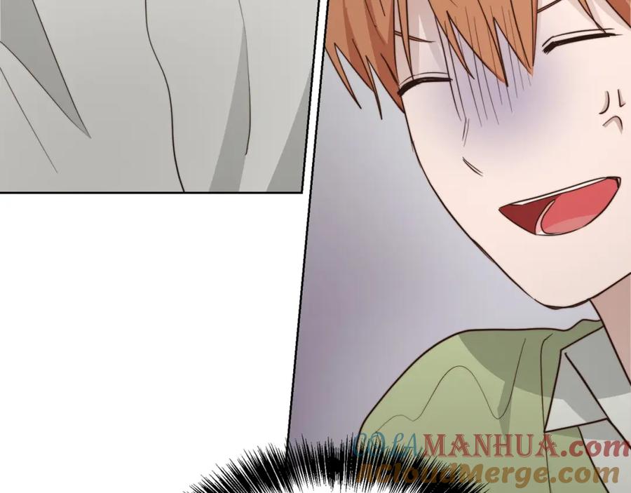 第197页