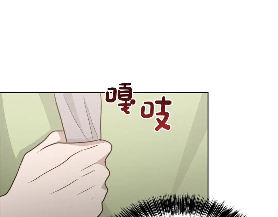 第200页
