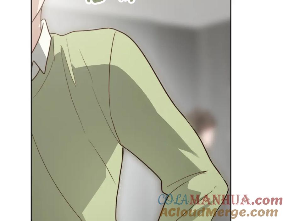 第205页