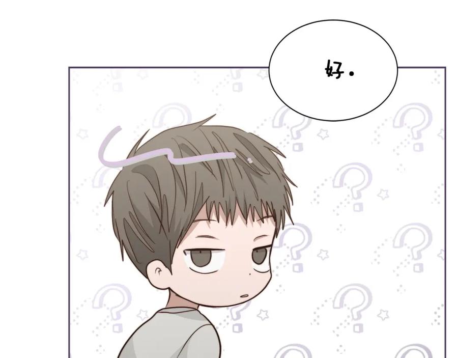 第207页