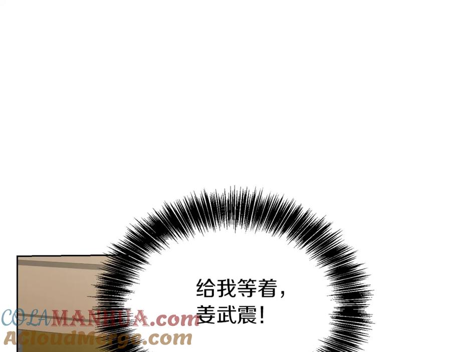 第209页