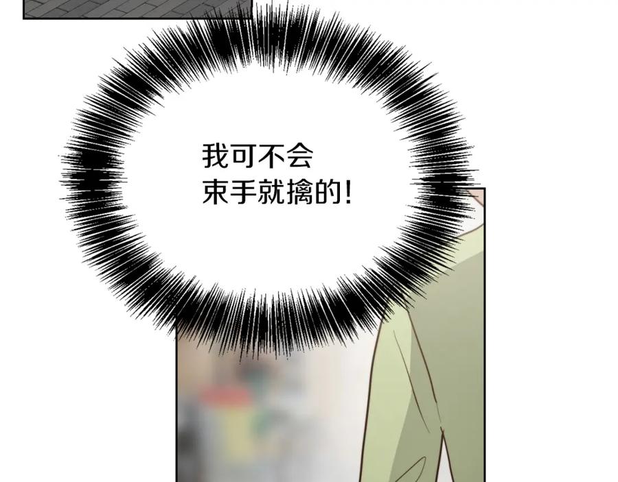 第211页