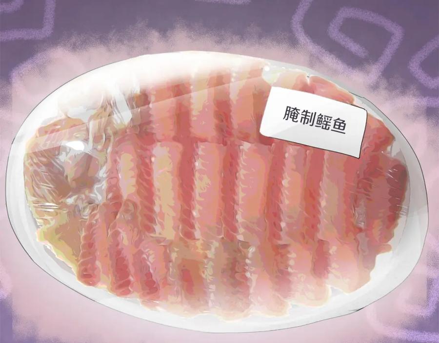 第214页