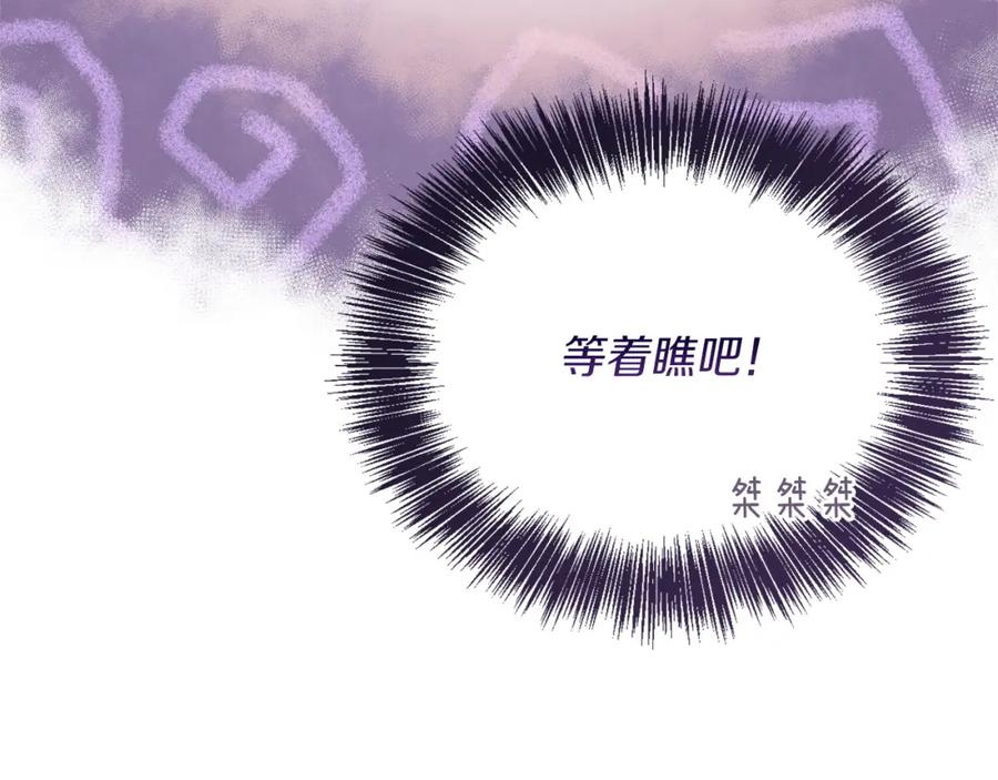 第215页