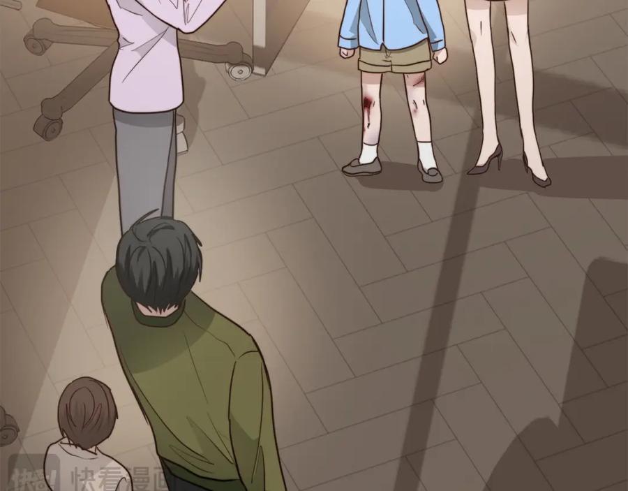 第199页