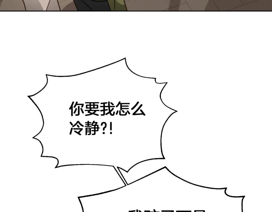 第200页