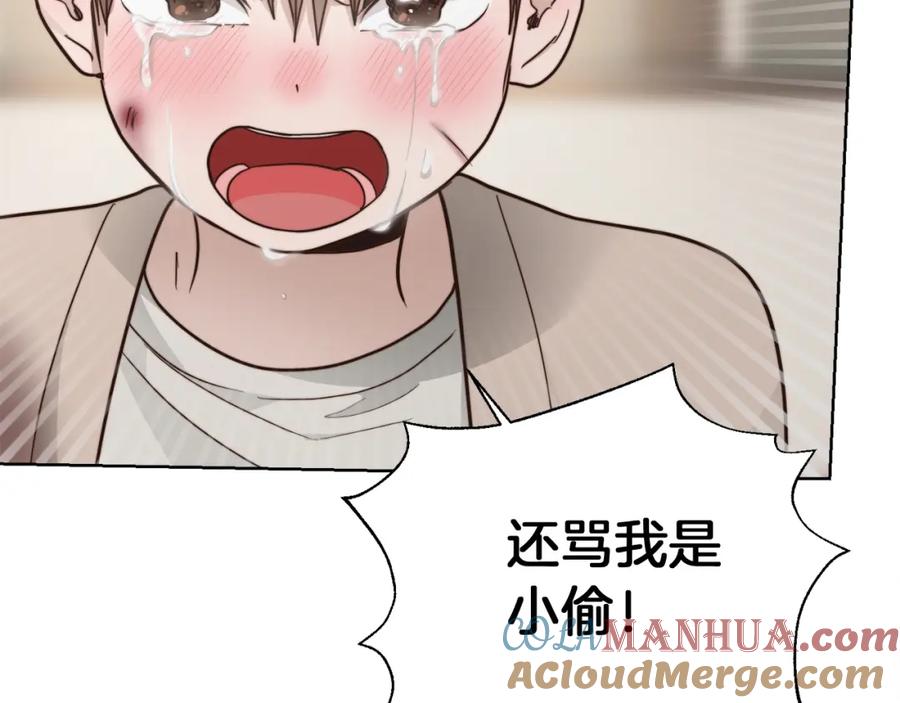 第205页