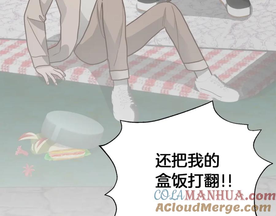 第209页