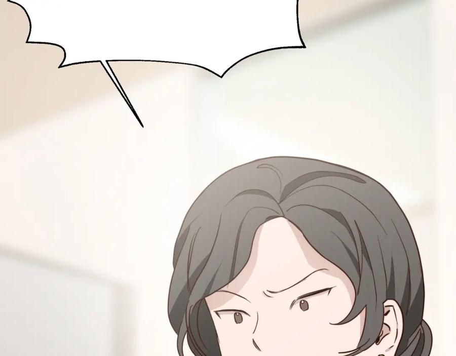 第220页