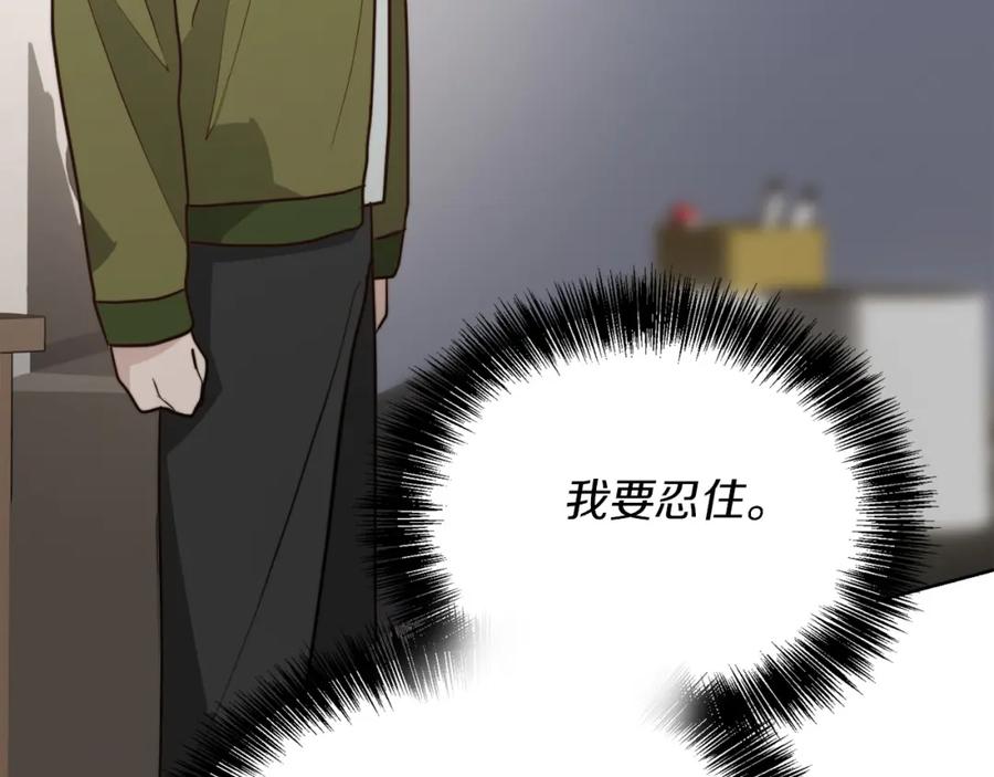 第226页