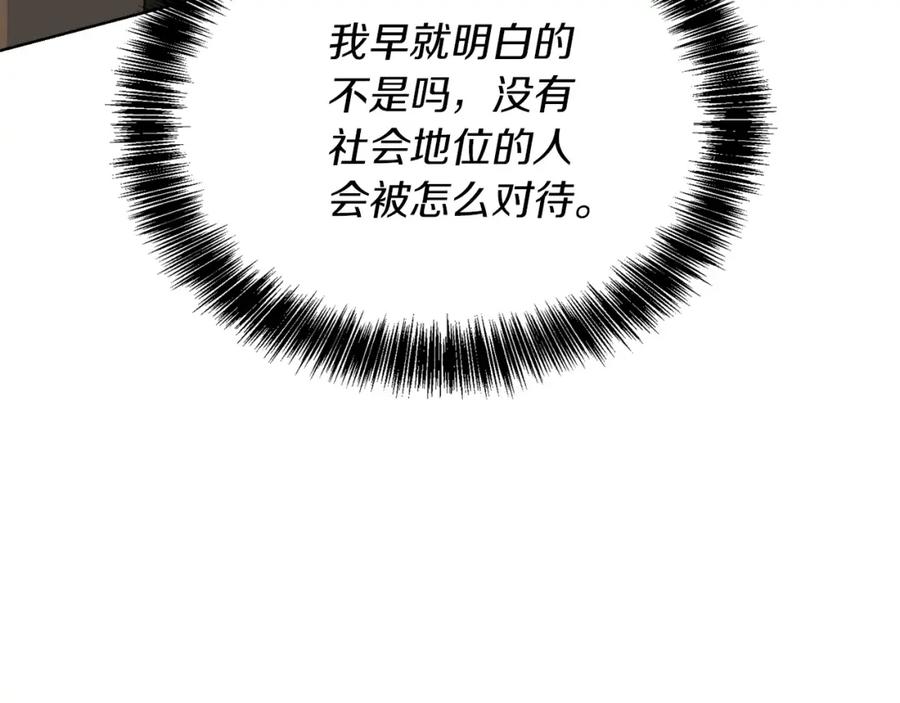 第227页