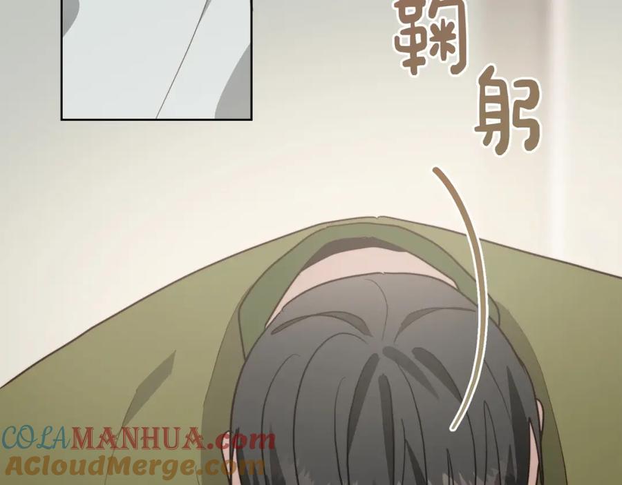 第229页