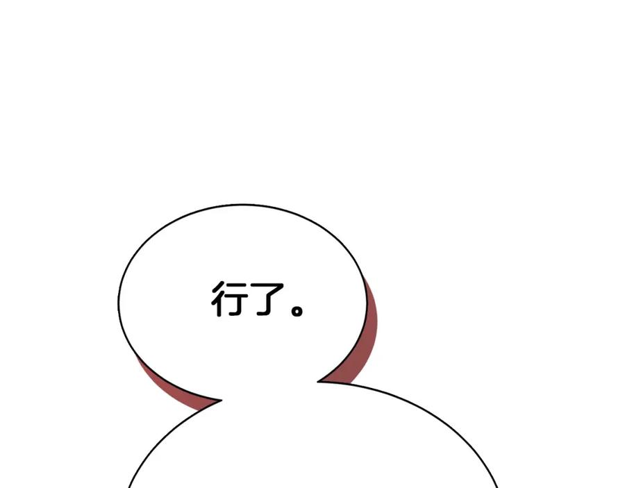 第232页
