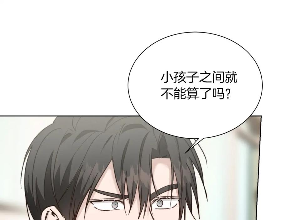 第234页