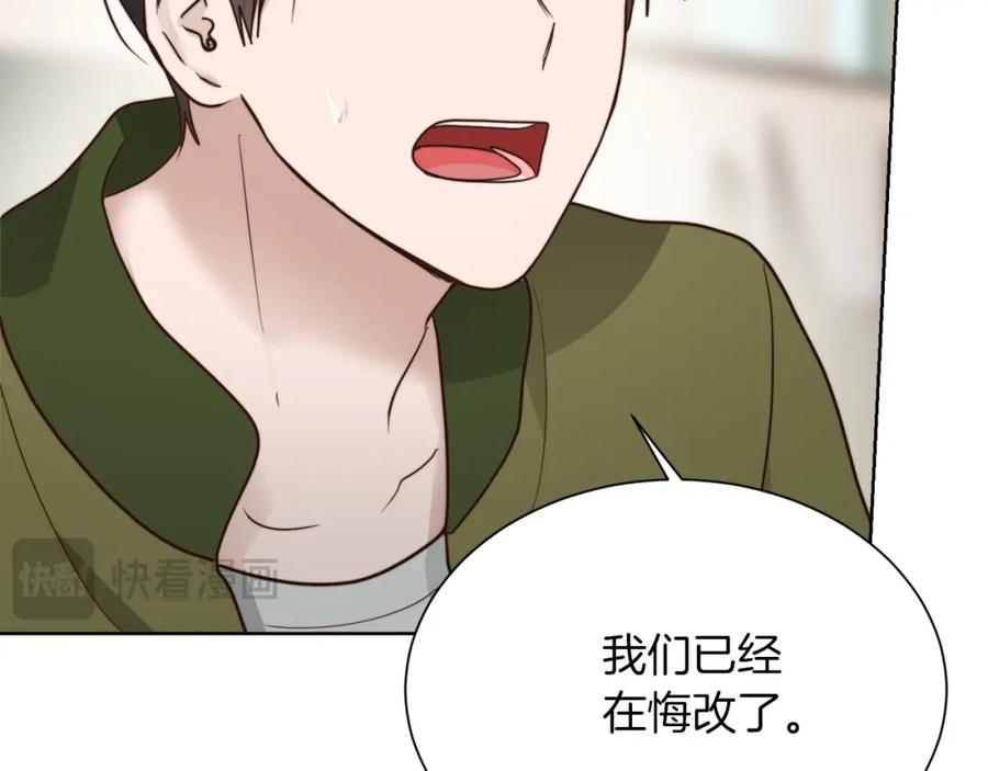 第235页