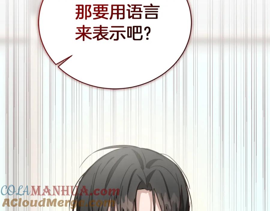 第237页