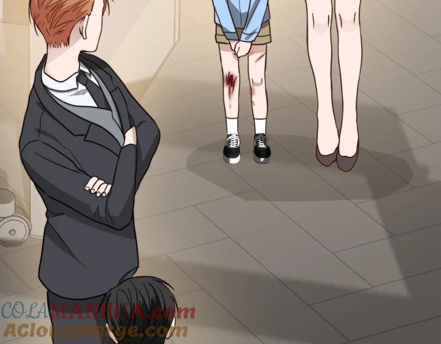 第173页