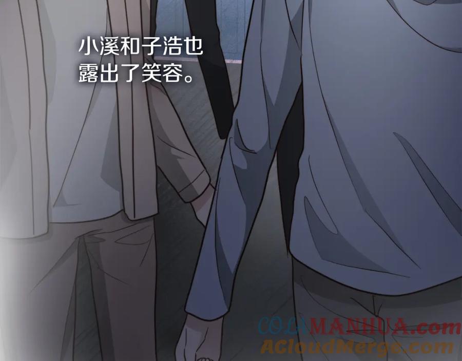第217页