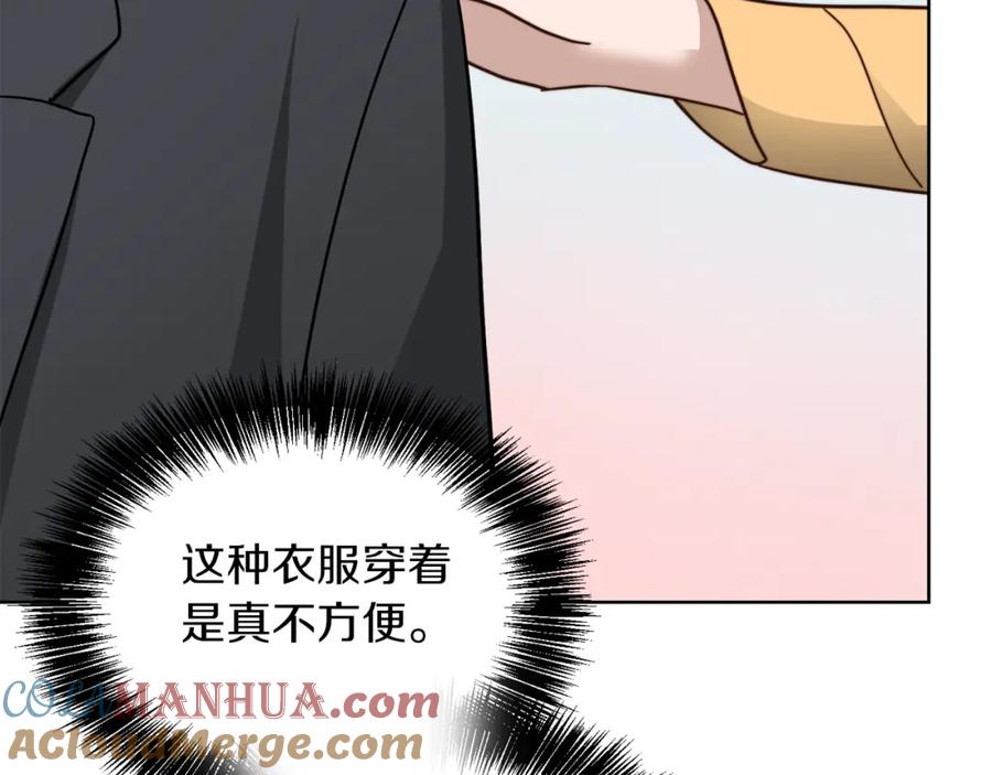 第221页