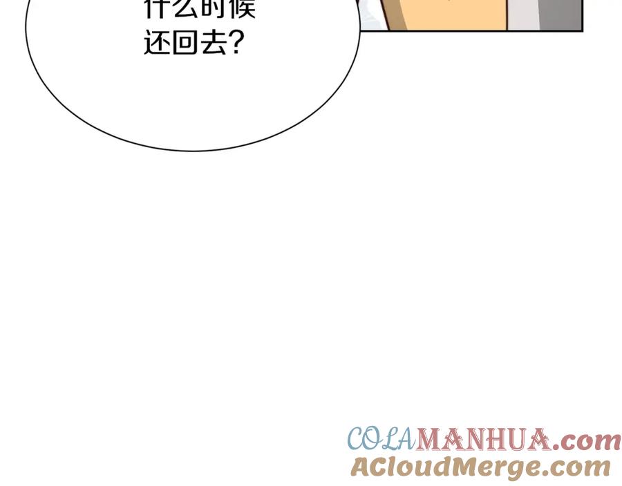 第225页