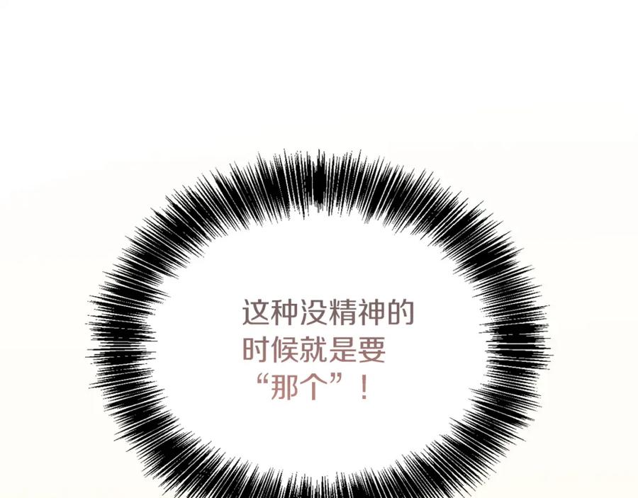 第230页