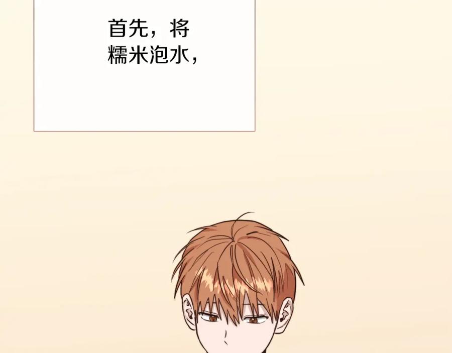 第232页