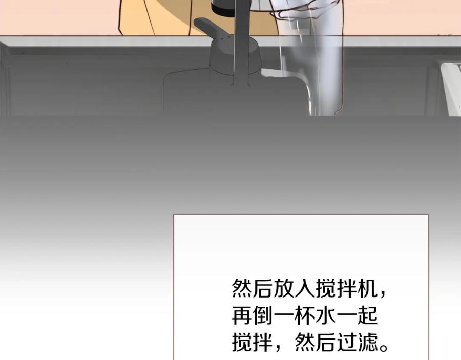 第234页