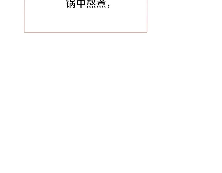 第236页