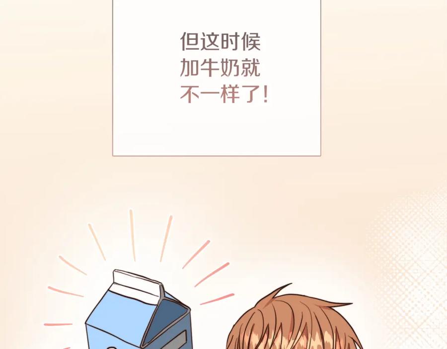 第240页