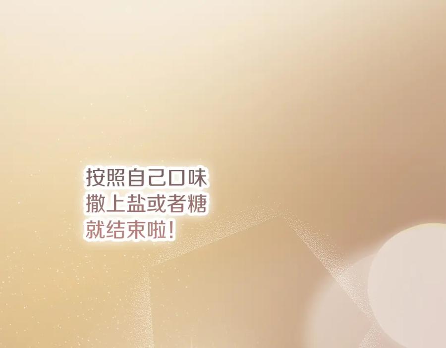 第244页