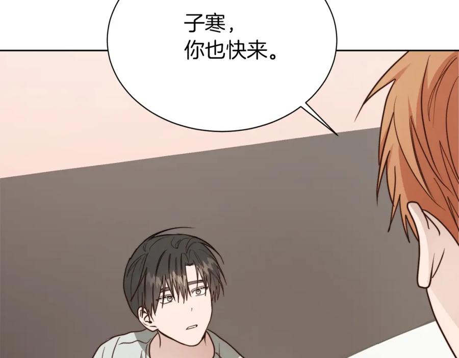 第255页