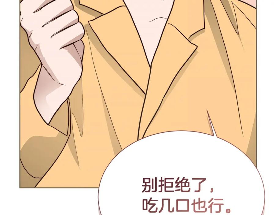 第262页